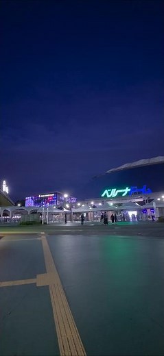 埼玉西武ライオンズ本拠地ベルーナドームの最寄駅!!ラビュー·レオライナー新型車両も登場!!西武狭山線･山口線西武球場前駅