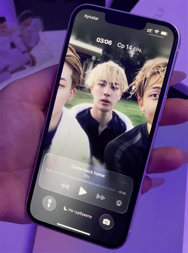 Get Ready for the BTS Comeback with iScreen App Tips