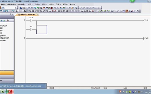 三菱3u指令视频-二.1第一个plc程序及触摸屏通信程序