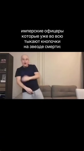 Присоединяйтесь к чату Star Wars с Lego!