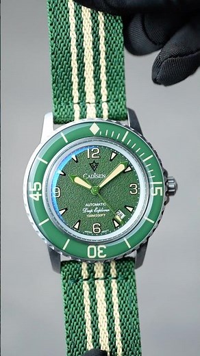Our classic Deep Explorer just got greener