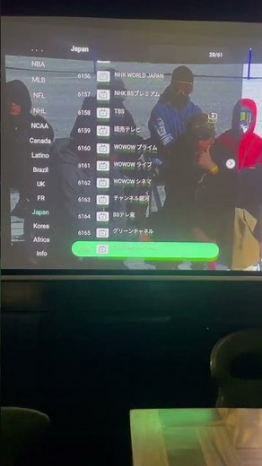 DIGIBoxが最新のチャンネル情報を更新！一緒にチェックしてみましょう！ #digibox #digiboxd3plus #tv #バラエティ #digiboxjapan