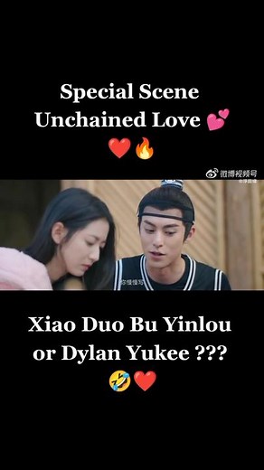 #unchainedlove Special Scene Unchained Love 😘 Xiao Duo Bu Yinlou or Dylan Yukee? 🤣 ❤️ #dylanwang #wanghedi #yukeechen #chenyuqi #forbiddenlove #futuyuan #fututa #xiaoduo #buyinlou #浮图缘 #王鹤棣 #陈钰琪 #cdrama #chinesedrama #dramachina #fyp