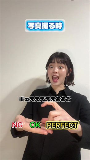 ユニバクルーへの愛：テーマパークのキャスト