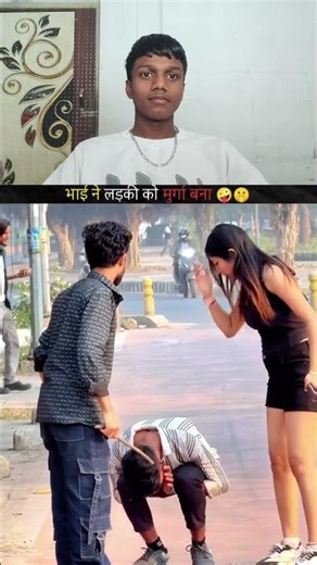 ♥️1M 💌50K.📈20K⚡.10K. #reactionvidios#prank#viral#. Like comment save share LIKESHARECOMMENT