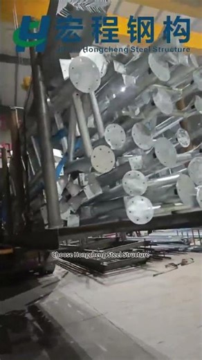 Design of Steel Structure using protastructure. #protastructure #steelstructure #steeldesign