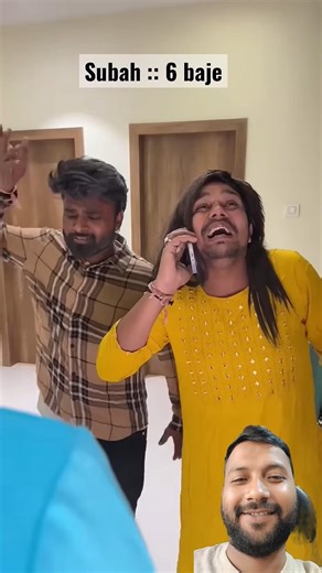 Subha 6 baje 🤣 #shorts #comedy #oyeindori #ytshorts #trending
