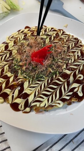 Delicious Okonomiyaki Recipe with Cabbage, Negi, & Pork Belly