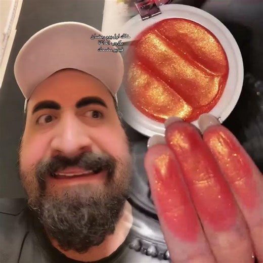 خالك اول يوم رمضان بكروب العائلة فيديو مضحك جدا