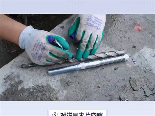 后张法孔道压浆和封锚施工技术