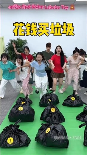 👉 आखिर किसे मिलेगा Labubu Toy 🏆🤯👌~mini wood toy- woodworking art skill/woodhand#short