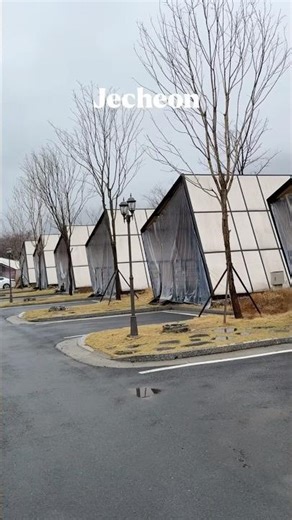 참 좋은 휴식과 캠핑의 낭만을 온전히 누릴 수 있는 아늑한 힐링 아지트 #참좋은글램핑 #제천시