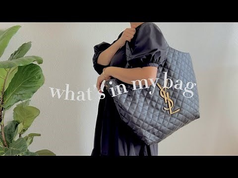 What's in my bag? YSL Icare Maxi Shopping Bag 🤍