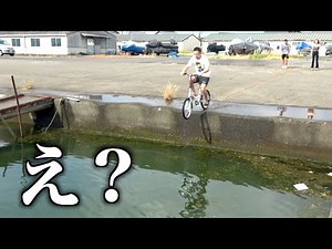 Chicken Race Prank: Friend's Brakes Fail