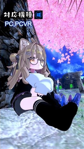 Dream of Sky Island | 空島の夢【VRChat】