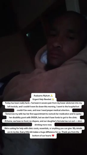 Urgent Help Needed for Medical and Family Essentials