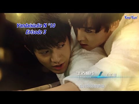 [VOSTFR] YandaixieJie N°10 Episode 3