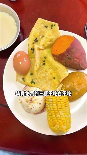 Exclusive Inside Look: Xiaomi Factory in Wuhan