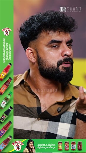 'അതിരടിക്ക് വേണ്ടി 15 കിലോ കുറച്ചു, ഇപ്പോൾ 60 കിലോ ആണ് എന്റെ വെയ്റ്റ്'; ബേസിൽ ജോസഫ് | Cue Studio