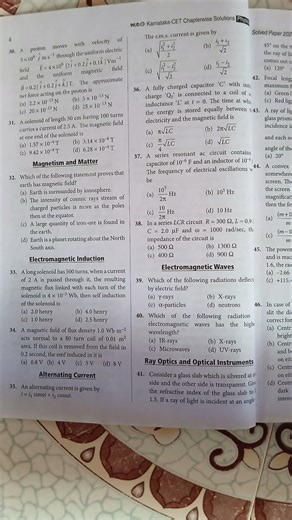 CET solved question paper 2022 physics