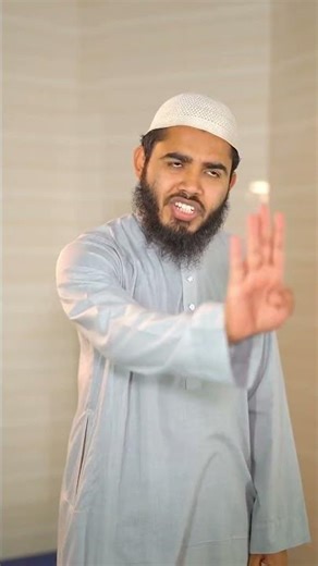 ইমামের বিদায়...