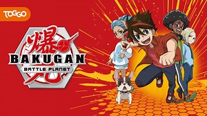 Folge 83 - Bakugan: Battle Planet - Staffel 1 | RTL