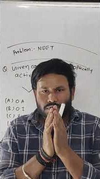 Given compound are optically active or inactive ll optical isomerism ll #neet ll