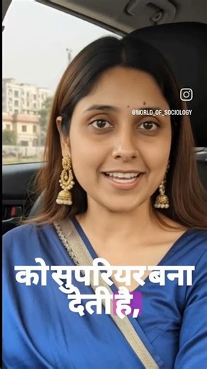 Deconstruction theory by Jacques Derrida #shorts