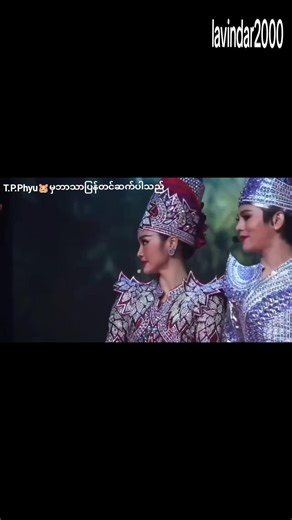 Discovering Englot: Bridging English and Filipino