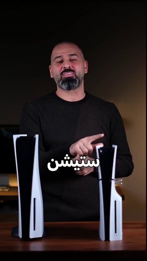 fosenshop على TikTok