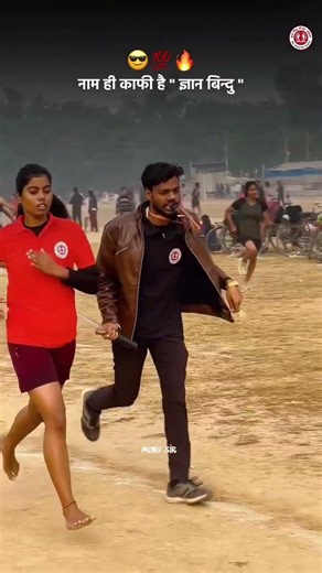 #virelvideo #love #shortvideo #trendingvideo #newvideo #hardwork #virelvideo #shortvideo