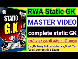 RWA static gk | Rojgar with ankit Static gk | RWA static gk book |#Part:-1 | static gk