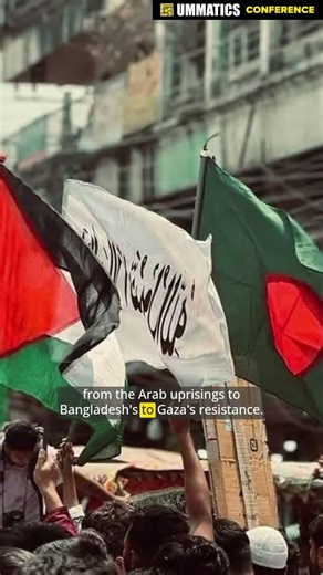 Murābaṭa and Social Movement Theory