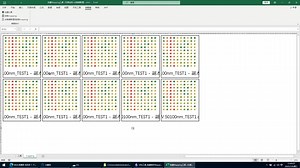 VBA工具_批量绘制Mapping