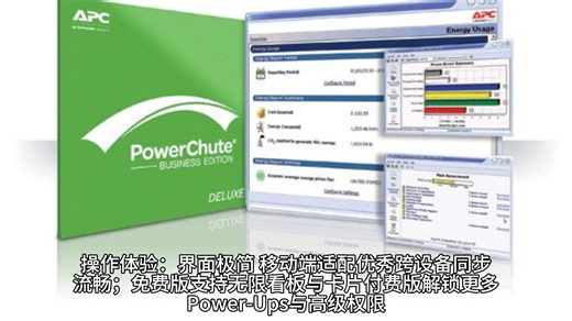 2026年15款主流项目管理软件深度测评：按需选型不踩坑