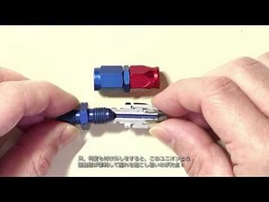 ブレーキラインの作成