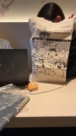 Bunny Bunny GO on Reels