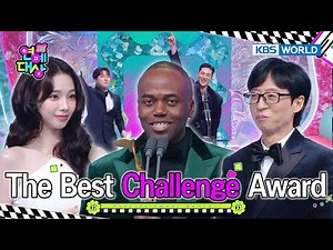 The Best Challenge Award [2024 KBS Entertainment Awards] | KBS WORLD TV 250108