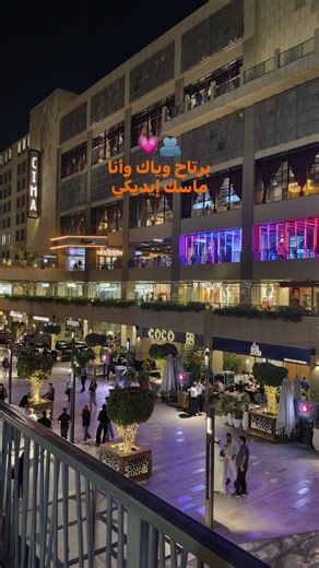 Hesseeny - Emotional Song Connection