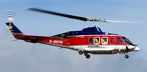 Αυτό είναι το νέο ελικόπτερο του Πυροσβεστικού Σώματος Ελλάδος-Και 200 πυροσβέστες από όλη την Ευρώπη από σήμερα (Εικόνες)