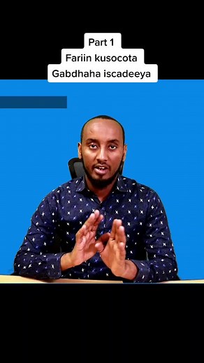Fariin kusocota Gabdhaha iscadeeya #gabdhahasomaliyed #gabdhaha #gabdhaheena_somaliyeed1🇸🇴🥰💥👆 #gabdhahasomaliyeed