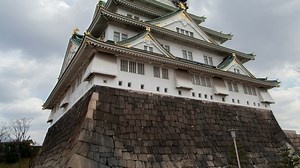 Osaka historic samurai castle  - Free Stock Video