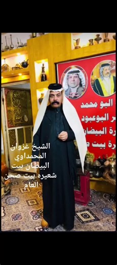 #العماره_ميسان #كسرتنه_بروحتگ💔 #مقبره_وادي_السلام💔😞 #مثواك_الجنه_يارب🤲😭 #عازتك_عازة🥺💔 @مقتدى الشيخ غزوان المحمداوي @محمد مزهر الشريع (البومحمد)🦅