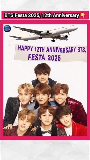 BTS 12th Anniversary Festa 2025 💜👆 | #factsinhindi #bts #jungkook #kpopfactmedia #kpop #southkorea