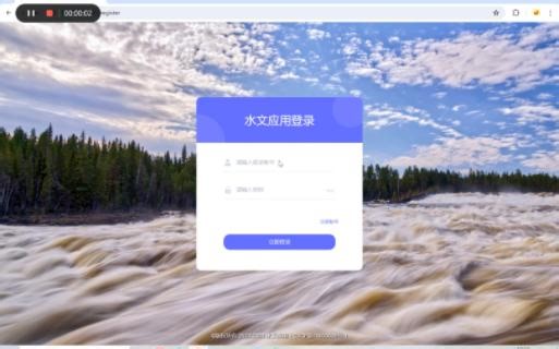 64-基于机器学习的水文数据采集预测与可视化分析系统