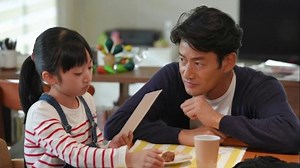 Gibo to Musume no Blues Episode 01 [ENG SUB] Japanese Drama