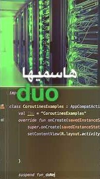 How to use Kotlin Chorionic G