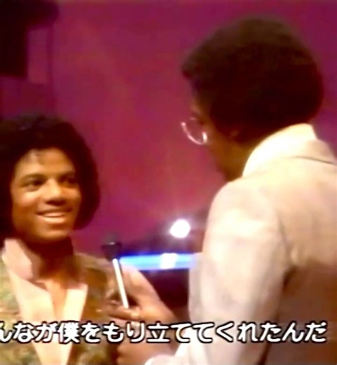 Michael Jackson Talks w/ Don Cornelius Soul Train 1979 #MichaelJackson #SoulTrain #70sMusic #TheWiz