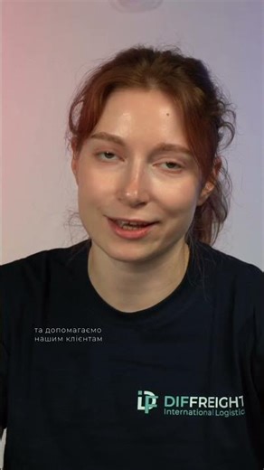 ONE APPLICATION for the #diffreight service changes the life of your business