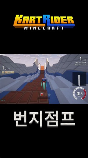카드맆 라이센스